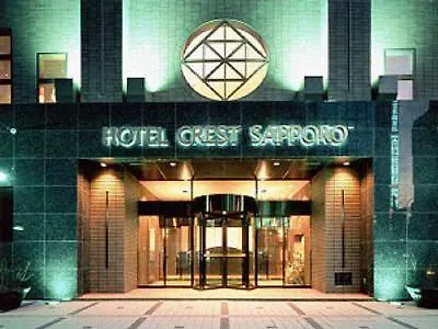 Crest Sapporo Hotel
